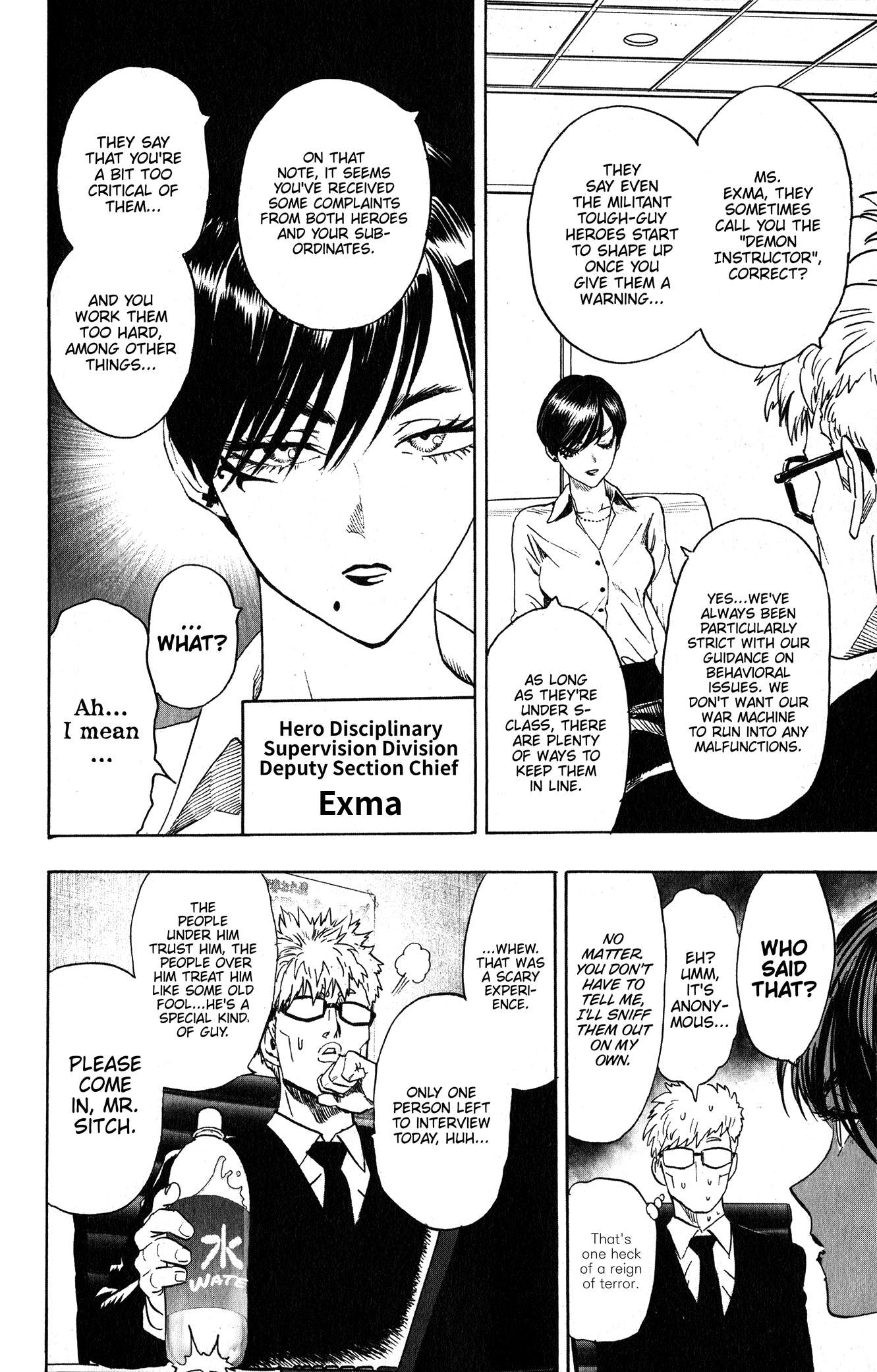 One Punch Man - Chapter 127.5 image 07